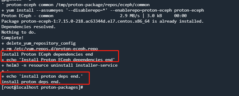 安装eceph依赖成功示例.png