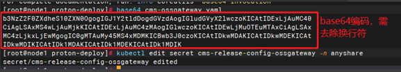 base64编码.png
