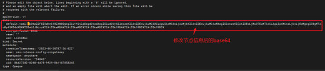 base64编码2.png