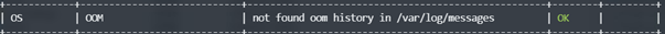 检查messages中是否存在oom日志.png