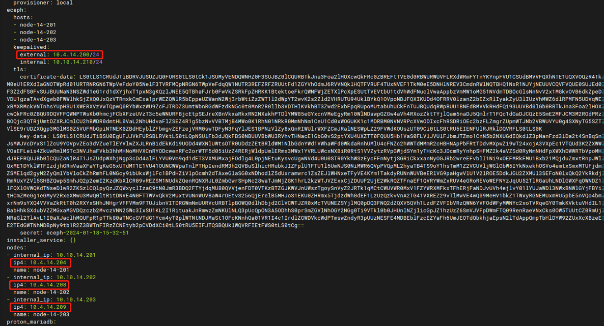 cluster.yaml修改.png