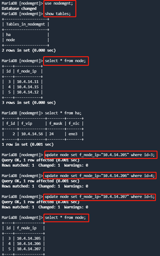 融合部署-修改node表.png