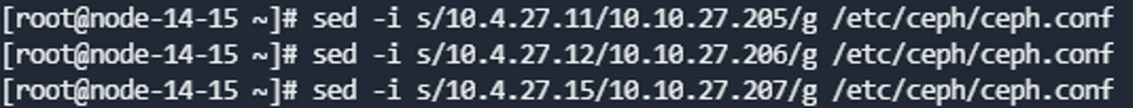 融合部署-sed命令修改.png