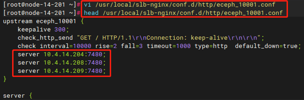 eceph_10001.conf配置文件.png