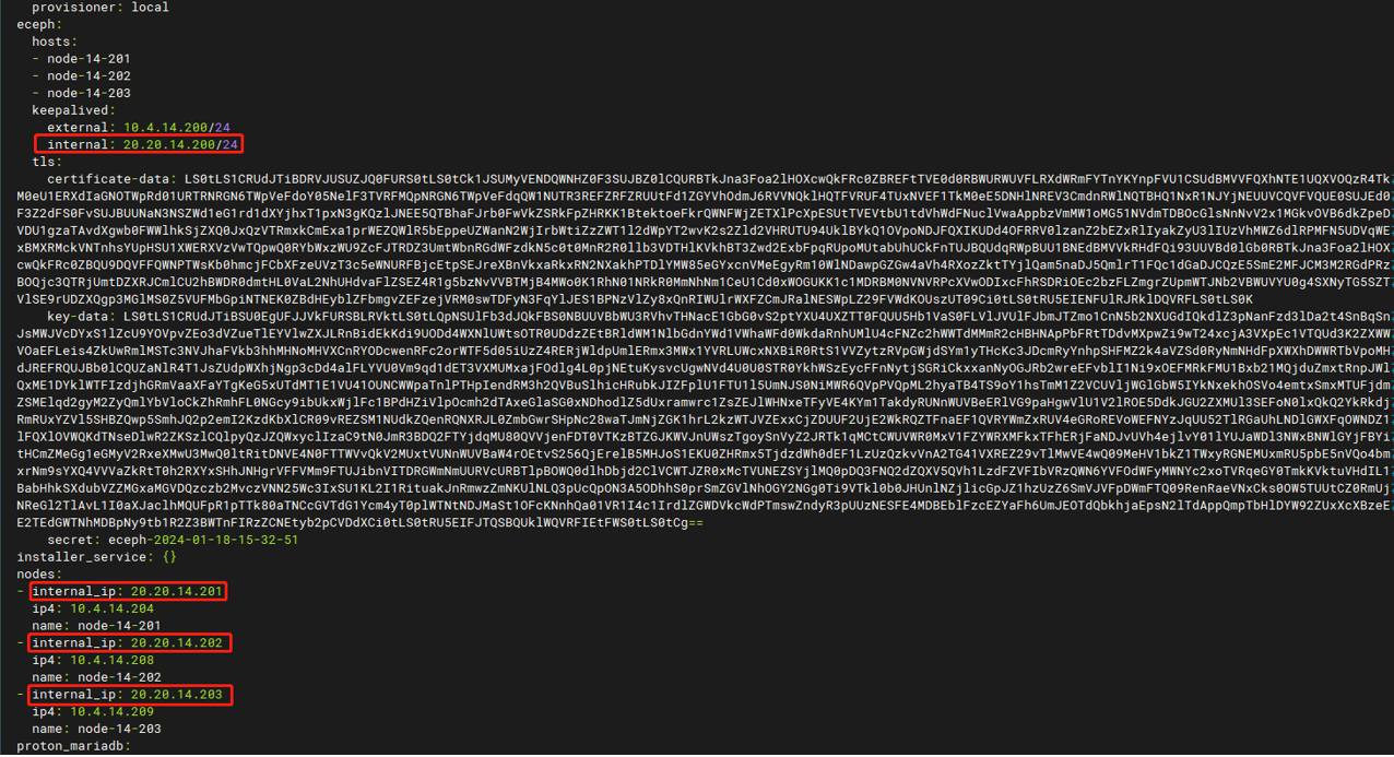 cluster.yaml修改-内部IP.png