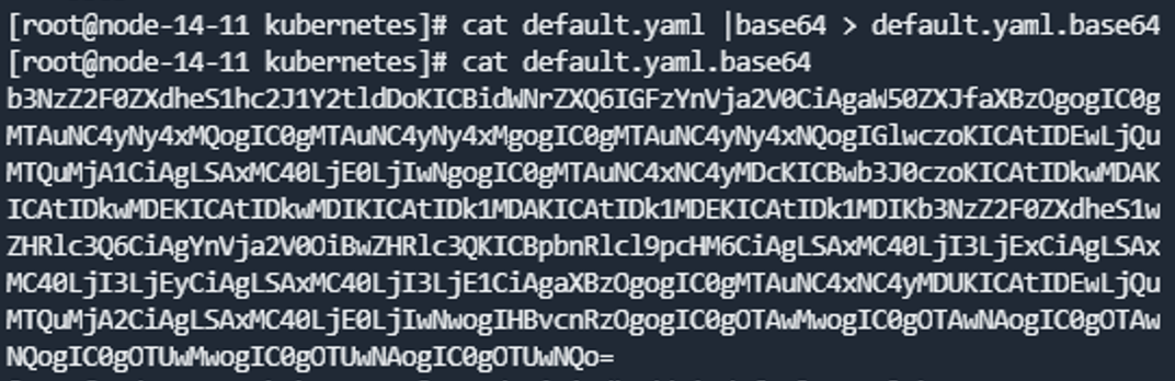 融合部署-Base64编码修改后的default.yaml.png