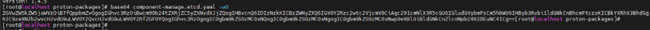 Base 64编码.png