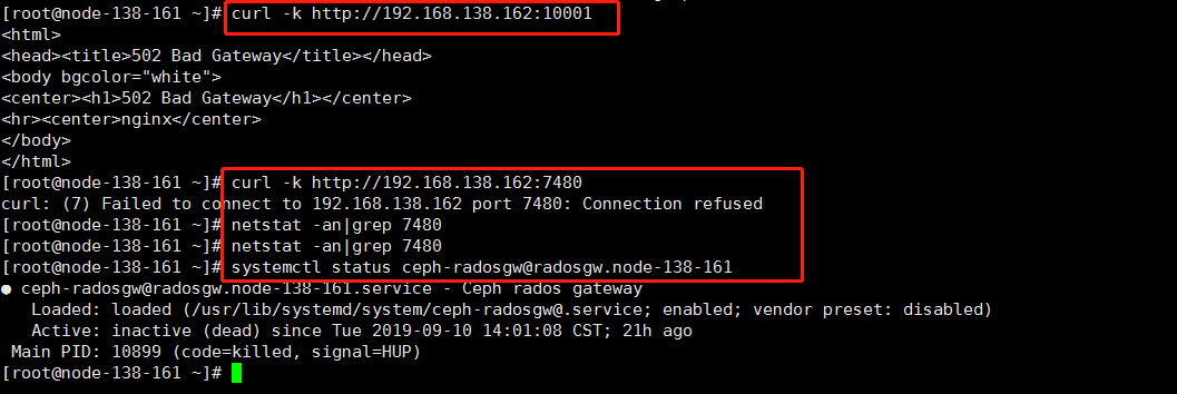 ProtonECeph故障排查_5.1-2.png