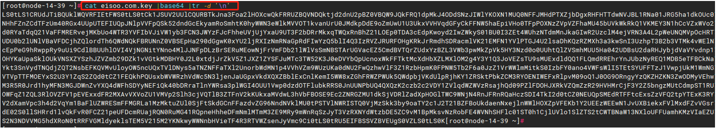 数字证书和证书密钥经过base64编码.png