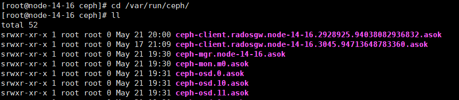 ProtonECeph故障排查_7.1-2.png