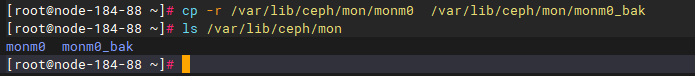 ceph-mon二进制内容备份.png