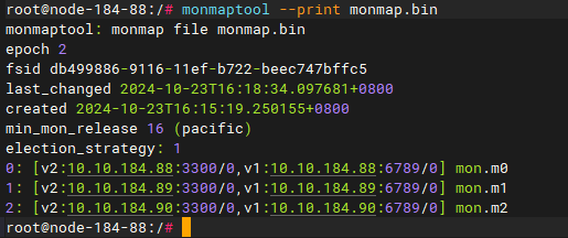 ECeph7.30.0及之后的版本查看原来的mon配置.png