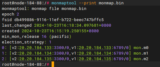 查看新的mon配置.png