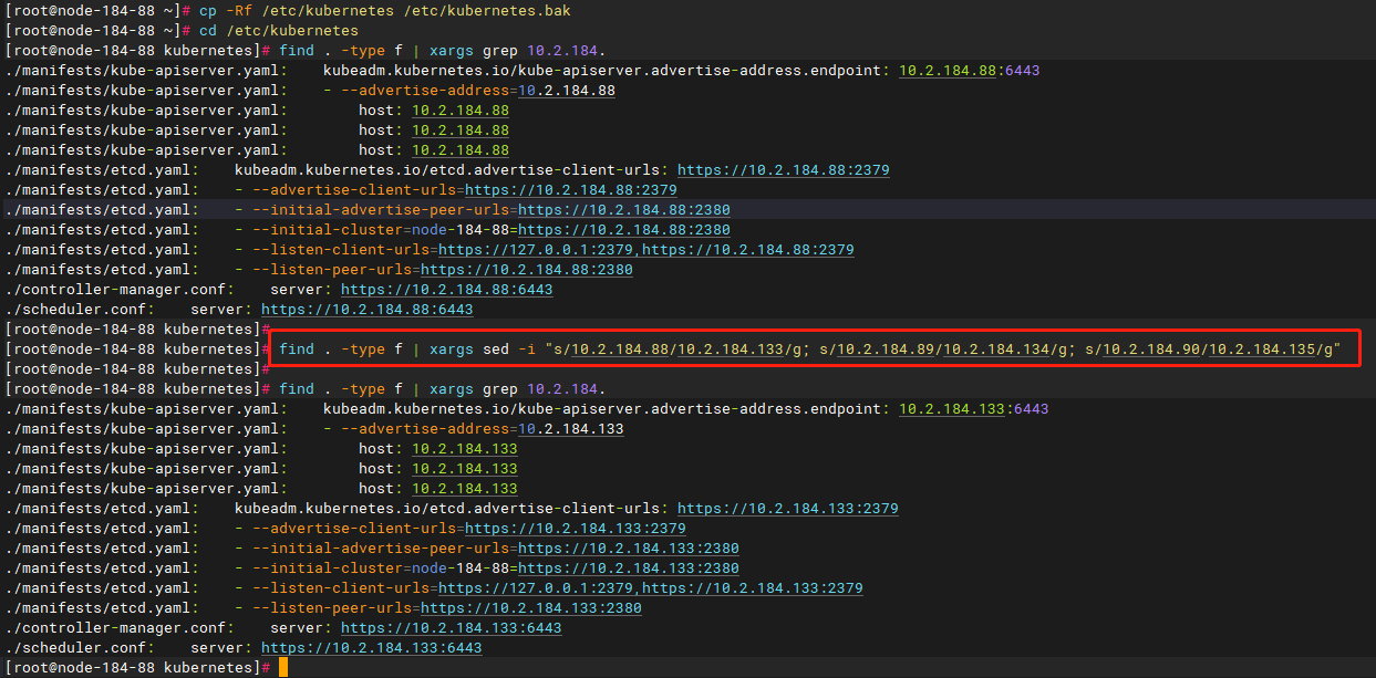 修改kubernetes配置.png