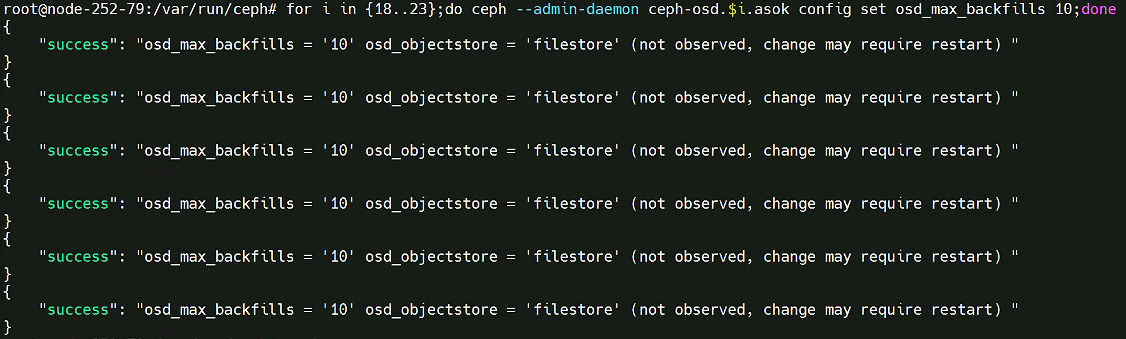 osd_max_backfills设置.png