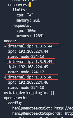 融合部署-cluster.yaml修改-内部IP.png
