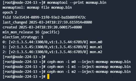 融合部署-导入新配置.png