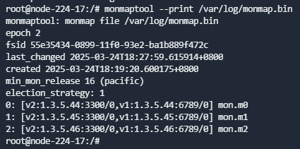 融合部署-查看新的mon配置.png