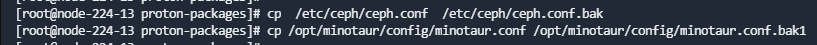融合部署-配置文件备份.png