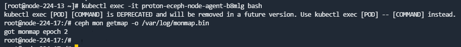 融合部署-导出mon配置.png