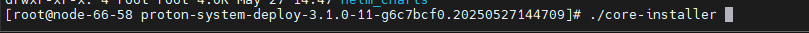 安装core-installer服务.png