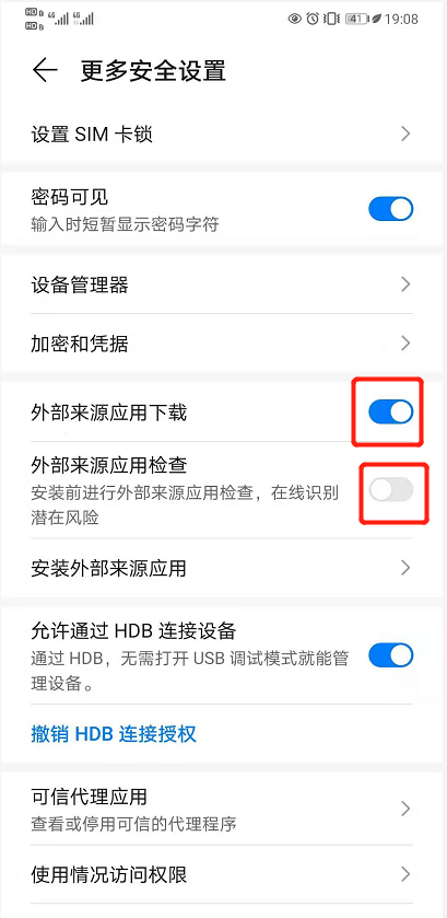 做了祛斑后要多久才能恢復好_cf被檢測第三方軟件要多久才能好_接收函下來才能簽三方