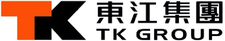东江集团
