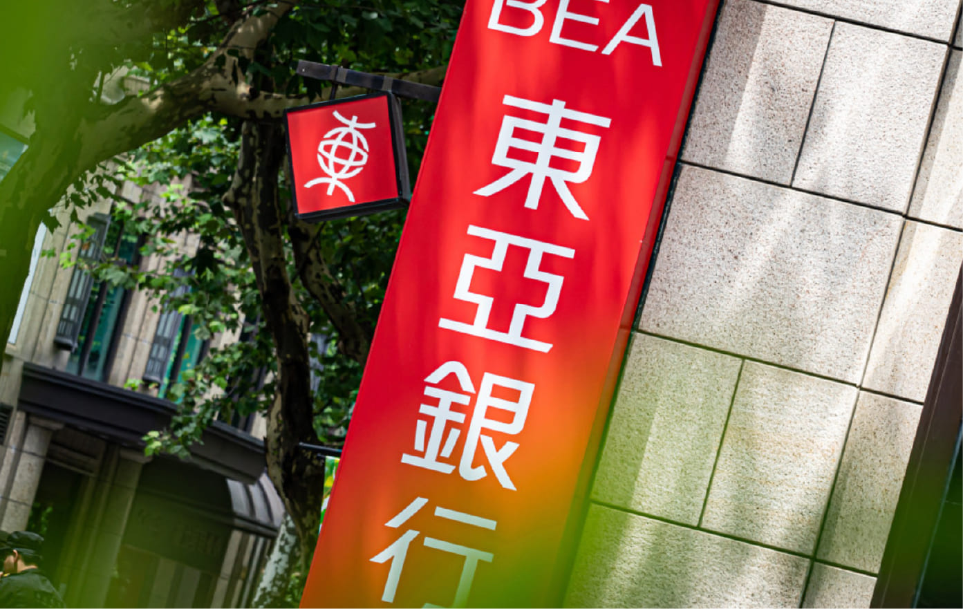 百年东亚开启数据智能新体验