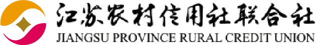 江苏农村信用社联合社 LOGO