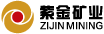 紫金矿业